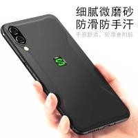 ราคา Xiaomi Black Shark 3 2 Softcase Silicone Jelly Matte Clear Case Clear Transparent Casing Silicone TPU Black Premium Cover (42027530574)