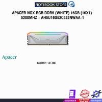 ราคา Apacer NOX RGB DDR5 (White) 16GB (16x1) 5200MHz - AH5U16G52C522NWAA-1 /ประกัน LIFETIME (40667106145)