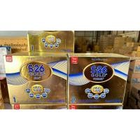 ราคา เอส-26 โกลด์ เอสเอ็มเอ สูตร 1 (SMA) และสูตร2 (Promil) ขนาด 1500 ก.นมผงดัดแปลงสำหรับเด็กทารก (23963963118)
