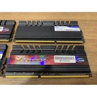 ราคา TEAM XTREEM DDR3 BUS 2400 (29920248965)