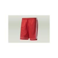 ราคา Adidas Thailand กางเกงขาสั้น รุ่น Squad 17 (2423597575)