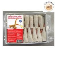 ราคา พีทีเอ็น กัวร์เม ปอเปี๊ยะกุ้งไว้หาง 640 ก. (ส่งแช่แข็ง) กุ้งปอเปี๊ยะ กุ้งไว้หาง กุ้งทะเล กุ้งม้วน กุ้งแพ็ค กุ้งแช่เย็น (26117074455)