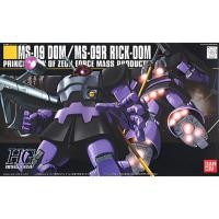 ราคา BANDAI HGUC 1/144 MS-09 Dom / MS-09R Rick-Dom [D-TOYS GUNDAM] กันดั้ม กันพลา โมเดล แอคชั่นฟิกเกอร์ (27225284411)