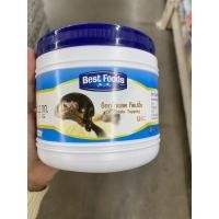 ราคา ช็อกโกแลต ท็อปปิ้ง ตรา เบสท์ฟู้ดส์ 1.2 Kg. Chocolate Topping ( Best Foods ) (18327886111)