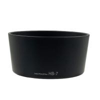 ราคา เหมาะสําหรับเลนส์กล้อง Nikon SLR 80-200mm80-200mm f/2.8 HB-7 Hood ปืนใหญ่เหล็กขนาดเล็ก (43676681294)