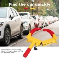 ราคา ที่ล็อคล้อรถยนต์ แบบพกพา ป้องกันขโมย กันรถหาย แบบตำรวจ ล็อคล้อกันขโมย ที่ล็อคล้อ กุญแจล็อคล้อ กันรถหาย ล็อคล้อกันขโมย (15791294814)