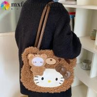 ราคา กระเป๋าสะพายคิตตี้แมว แบบเป้และถือ ดีไซน์การ์ตูนหนังคิตตี้แมว สำหรับหญิง (48753964620)