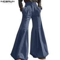 ราคา ไม่แน่นอน ผู้ชายวินเทจจีบขากว้างสีทึบออกแบบกางเกงขายาวลําลอง (27375827958)