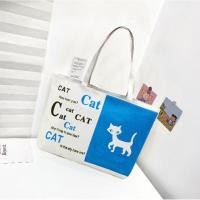 ราคา กระเป๋าผ้า สะพายไหล่ สกรีนลายน่ารักๆ ผ้าแคนวาส มีซิป กระเป๋าถือ ไปเที่ยว ไปเรียนพิเศษสวยๆ จุของได้เยอะ ขนาด 43 x 32 cm. (8700067469)