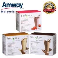 ราคา หมดอายุอีก 2 ปี bodykey บอดี้คีย์สูตรใหม่ รสกาแฟ ช็อกโกแลต และเบอร์รี่ บรรจุ 14 ซองร้านไทยส่งจาก กรุงเทพ ส่งใว ส่งทุกวัน (41008599365)