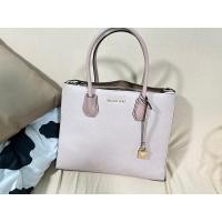 ราคา Michael Kors แท้ กระเป๋าสะพายข้าง หรือ Crossbody MK สีชมพูอ่อน ถอดสายได้ from France (22669072476)
