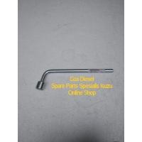 ราคา ล็อคล้อเดี่ยว isuzu nhr55 nlr55 nlr55 ดั้งเดิม (47801322878)