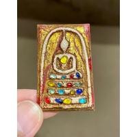 ราคา สมเด็จประดับเม็ดโลหิตธาตุ ลงรักปิดทองเก่า หลังฝังตะกรุด เนื้อผง (25701245621)