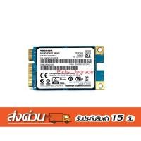 ราคา TOSHIBA SSD mSATA 128GB THNSNJ128GMCU (18631391819)