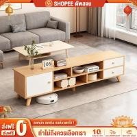 ราคา ชั้นวางทีวี 65/55/38 นิ้ว ตู้วางทีวี พร้อมลิ้นชัก IKEA ชั้นวางทีวีไม้ โต๊ะทีวี รับน้ำหนัก 500KG โต๊ะวางทีวี 160/180CM (27340517476)