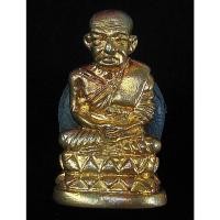 ราคา หลวงปู่ทวดพระกริ่งบัวรอบ พ่อท่านเขียว วัดห้วยเงาะ (G21) (24320378717)