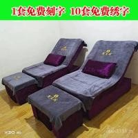 ราคา สี่ผ้าขนหนูชุดสองชิ้นเท้าอาบน้ําปกแผ่นเตียงโซฟาเบาะโซฟาผ้าขนหนูนวดเก้าอี้เท้าอาบน้ําไอร์7เท้าบําบัดร้านแช่เท้า วีแมค (45553963689)