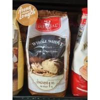 ราคา แป้งสาลีโฮลวีท ตราอิมพีเรียล น้ำหนักสุทธิ 1 กิโลกรัม (6000775512)