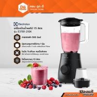 ราคา ELECTROLUX เครื่องปั่นน้ำ 1.5 ลิตร รุ่น E3TB1-210K |MC| (17546144160)