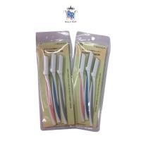 ราคา แท้|ส่งไว MEILINDA มีดกันคิ้ว (1 แพ็ค มี 3 ชิ้น) Trio Razor เมลินดา ริชชี่ริชบิวตี้ (25000423880)