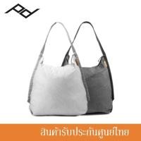 ราคา Peak Design Packable Tote กระเป๋าสะพาย ไหล่ กระเป๋าหิ้ว พับเก็บได้ (มี 2 สี) (18784462172)
