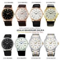 ราคา ของแท้% นาฬิกาข้อมือ Orient Classic Quartz สายหนัง รุ่น UG1R004B/ UG1R005W/ UG1R006W/ UG1R007W/ UG1R008B (6638785731)