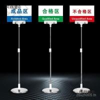 ราคา Signage Area Marking MItaibao Signage Workshop เค้าโครงโกดังโรงงานพื้นที่ Partition Signage G6XQ (26492981909)