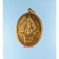 ราคา พระประจำวันเสาร์ พระนาคปรก รุ่นไตรมาส51 พิมพ์ใหญ่ หลวงพ่อสาคร (ศิษย์ลป.ทิม วัดละหารไร่) วัดหนองกรับ แท้จากวัด (26822943214)
