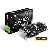 ราคา VGA (การ์ดแสดงผล) MSI GTX 1060 ARMOR 6G OCV1 (1877641118)