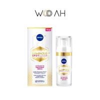 ราคา [ของแท้/พร้อมส่ง] Nivea Luminous630 Spotclear Treatment 30 ml. นีเวีย ลูมินัส630 สปอตเคลียร์ ทรีทเม้นท์ 30 มล. (10450986908)