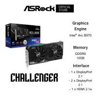 ราคา ASROCK Intel Arc B570 Challenger 10GB OC VGA Card (การ์ดจอ) GDDR6 10GB 2600 MHz (43167989465)
