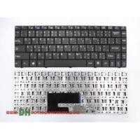 ราคา แป้นพิมพ์ คีย์บอร์ดโน๊ตบุ๊ค MSI CR420 CR430 CR460 X370 CX420 CX420MX Laptop Keyboard สีดำ (ภาษาไทย-อังกฤษ) (12819506059)