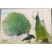 ราคา แสตมป์ที่ระลึกไปรษณีย์ไทย ชุดนกยูง (ปี2551) (28304210003)