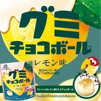 ราคา Morinaga Gummy Chocolate Ball Lemon โมรินากะ กัมมี่ช็อกโกแลตบอลรสเลมอน 47g (40954075788)