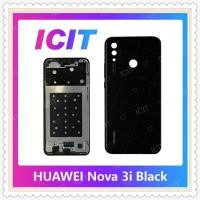 ราคา Body Huawei Nova 3i อะไหล่บอดี้ เคสกลางพร้อมฝาหลัง Body อะไหล่มือถือ คุณภาพดี ICIT-Display (3952317830)