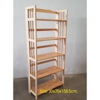 ราคา ชั้นไม้ยางพารา5ชั้นพับได้ (10606235023)