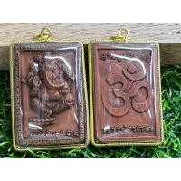 ราคา พระพิฆเนศปางประทานพรและความสำเร็จ (13799103440)