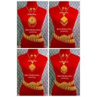 ราคา สินค้ามีพร้อมส่ง/เครื่องประดับล้านนา/เข็มขัดล้านนา/เข็มขัดเจ้านาง/เข็มขัดเจ้าสาว/เครื่องประดับเอว/เครื่องประดับชุดไทย (16593614756)
