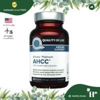 ราคา Quality of Life Premium Kinoko Platinum 750mg of AHCC Immune Support 60 Veggie Capsules (27388612160)