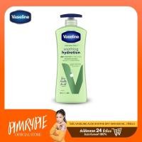 ราคา โลชั่น Vaseline aloe soothe dry skin 600ml (สีเขียว) / VL2 (24668066004)