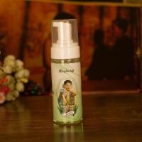 ราคา Skinfood Aloe Vera Foaming Cleanser 130ml