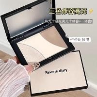 ราคา คอนทัวร์ คอนทัวร์หน้า เทพแห่งคอนทัวร์!ไฮไลท์คอนทัวร์สามสี All-in-One Plate Shadow Nose Shadow Silhouette Contouring Three-in @- (42827597392)