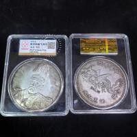 ราคา งานฝีมือ โบราณสาธารณรัฐจีนเงินดอลลาร์88มิลลิเมตรสูงหมวกมังกรบินรับสองกล่องเหรียญงานฝีมือเครื่องประดับ20251116 (40876461406)