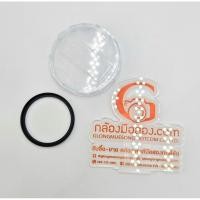 ราคา #มือสอง B+W 49MM 010 UV-Haze MRC Nano Filter (25137951253)