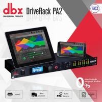 ราคา DBX DRIVERACK PA2 ไดรเวอร์แร็ค ครอสโอเวอร์ ครอสดิจิตอล โปรเซสเซอร์ ดิจิตอล ปรับผ่านแอปได้ (23556652770)