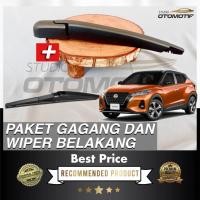ราคา NISSAN KICKS REAR WIPER ARM PACKAGE NISSAN KICKS WIPER HANDLE 1 ชุด (46604612366)