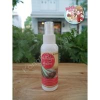 ราคา สเปรย์ตะไคร้ สเปรย์กันยุง ❌สมุนไพร กันยุง สูตรสมุนไพรเข้มข้น ยากันยุง สเปรย์ทากันยุง (1949193386)