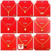 ราคา สร้อยคอทอง 2 สลึง ระย้า ทองคำแท้ จากเยาวราช มาตราฐาน 96.5% มีใบรับประกัน ขาย-จำนำได้ทั่วประเทศ ผ่อน 0% ได้ (19077213686)