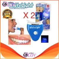 ราคา LOV WhiteLight Tooth ชุดฟอกฟันขาว ภายใน 10นาที - 2 ชิ้น (9825411250)