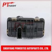 ราคา Turbolader Electronic Actuator For BMW 2 Active Tourer (F45) 218 d 218 d 100 1368513635 110 150 die (42827328906)
